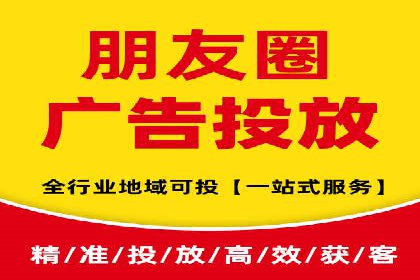 百度推广竞价全解析：某电商平台的营销策略