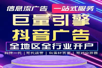 百度推广成功案例分析